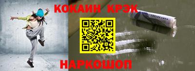 меф Первоуральск