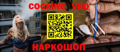 mdma Пенза