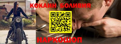синтетический гашиш Партизанск