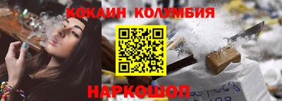 синтетический гашиш Партизанск