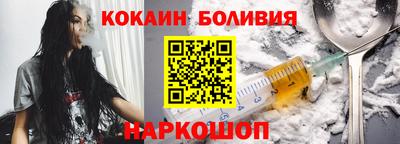 mdma Пенза