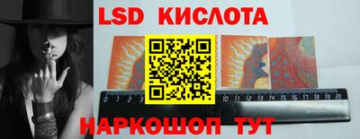 mdma Пенза