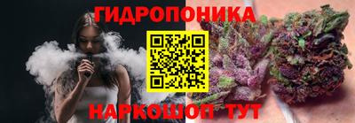 меф Первоуральск
