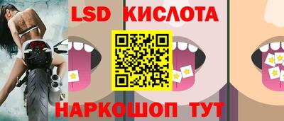 меф Первоуральск