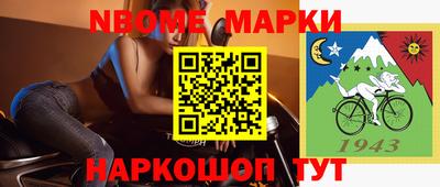 меф Первоуральск