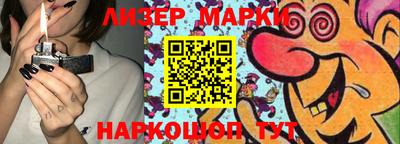 меф Первоуральск