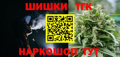 меф Первоуральск