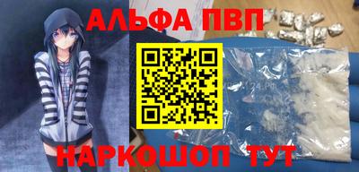mdma Пенза