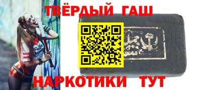меф Первоуральск