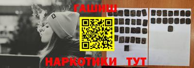меф Первоуральск