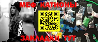 mdma Пенза