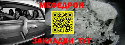 синтетический гашиш Партизанск